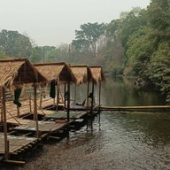 บรรยากาศ หาดาบยาว