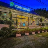 S95 Cafe & Eatery × Yoguruto สาขาสีคิ้ว