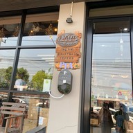 Nath Heartmade Coffee