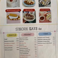 S’MORE CAFE HUAHIN หัวหิน