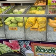 ตามสั่ง99/120ผัดซีอิ้วราดหน้าสุกี้ข้าวต้มทรงเครื่องยำมาม่ายำวุ้นเส้นน้ำปั่นผลไม้สดตามฤดูกาล บ้านเกษมทรัพย์