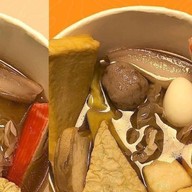 Nesuden โอเด้ง - บขส.บุรีรัมย์
