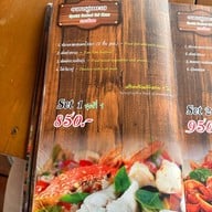 กระชังขนาบน้ำวิวซีฟู้ด