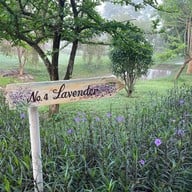ลาโปรวองซ์สวนผึ้ง