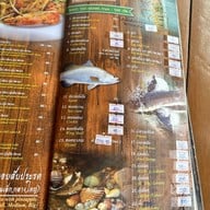 กระชังขนาบน้ำวิวซีฟู้ด