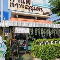 หน้าร้าน Coffee By Soda