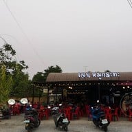 หน้าร้าน เจนหมูกระทะ สาขาพระนครศรีอยุธยา ประตูชัย