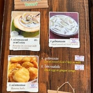 กระชังขนาบน้ำวิวซีฟู้ด