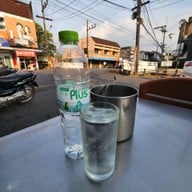 เมนูของร้าน ข้าวต้มบ่าววี สาขา 1