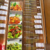 กระชังขนาบน้ำวิวซีฟู้ด