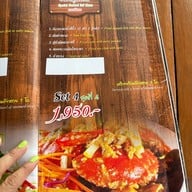 กระชังขนาบน้ำวิวซีฟู้ด