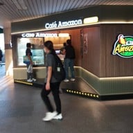 หน้าร้าน Café Amazon BTS แบริ่ง