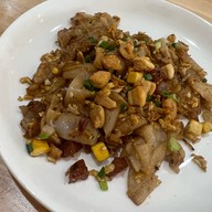 เมนูของร้าน เตียตั้งเตี๋ยว เตียตั้งเตี๋ยว