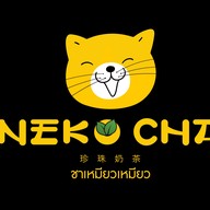 ชานมไข่มุก NEKO CHA (เนโก๊ะ ชา) ชาเหมียวเหมียว ปทุมสายใน ตำบลบางแขยง
