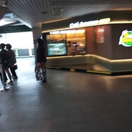 หน้าร้าน Café Amazon BTS แบริ่ง