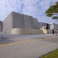 Okinawa Prefectural Museum & Art Museum