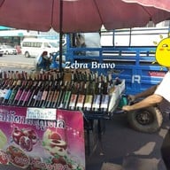 บรรยากาศ ตลาดชายแดนแม่สาย