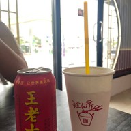 ห่อเกี๊ยว บางบัวทอง