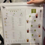 Chicha Sanchen  Orchard