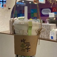 Chicha Sanchen  Orchard