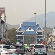 บรรยากาศ ตลาดชายแดนแม่สาย