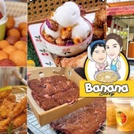 กล้วยทอด Banana Story By DJ Mim One one food avenue