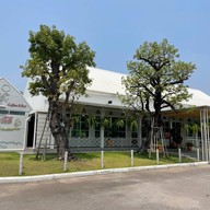 โรงนาราชบุรี โรงนาราชบุรี