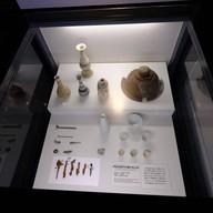 Okinawa Prefectural Museum & Art Museum