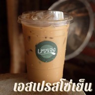 บรรจง-ข้าวไข่ข้น-ชากาแฟ อารีย์