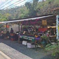 ข้าวหลามน้ำกะทิ ดอยสะเก็ด