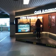 หน้าร้าน Café Amazon BTS แบริ่ง