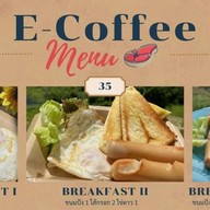 MyCake Chanthaburi มหาราช