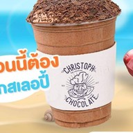 คริสตอฟ ช็อกโกแลต เซ็นทรัล พระราม 3 (ชั้น G)