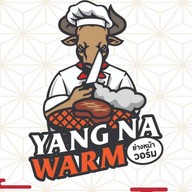 กะเพราหน้าวอม Nuea yang na warm