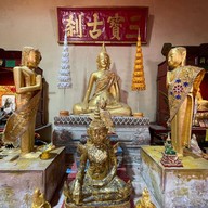 ศาลเจ้าไท้เพ่งอ๊วงกง