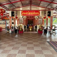 ศาลเจ้าไท้เพ่งอ๊วงกง