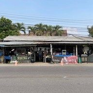 ก๋วยเตี๋ยวเป็ดสารภี สารภี