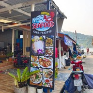 หน้าร้าน Noochy Seafood -