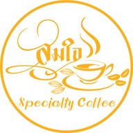 สมใจ specialty coffee บายพาส ชลบุรี
