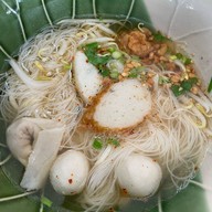 กวงลูกชิ้นปลา หนึ่งในชะอำ ชะอำ