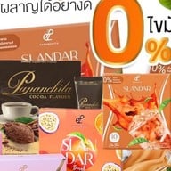 Wachi Matcha IDEO Q CHULA SAMYAN