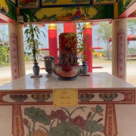 ศาลเจ้าไท้เพ่งอ๊วงกง