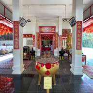 ศาลเจ้าไท้เพ่งอ๊วงกง