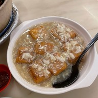 เมนูของร้าน Geylang Claypot Rice