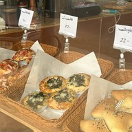 ขนมบ้านปอม:Kanom baan pom