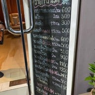 Baan Serene Thai Massage Serene Bangkok Bed & Breakfast