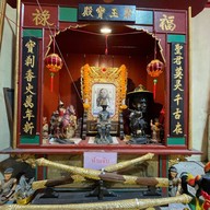 ศาลเจ้าไท้เพ่งอ๊วงกง