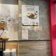 Hawker Chan Singapore