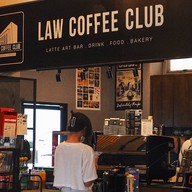 LAW Coffee CLUB : กาแฟนิติ คณะนิติ มช