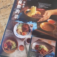 เมนู ล้วน ล้วน ข้าวขาหมู (RUAN RUAN)